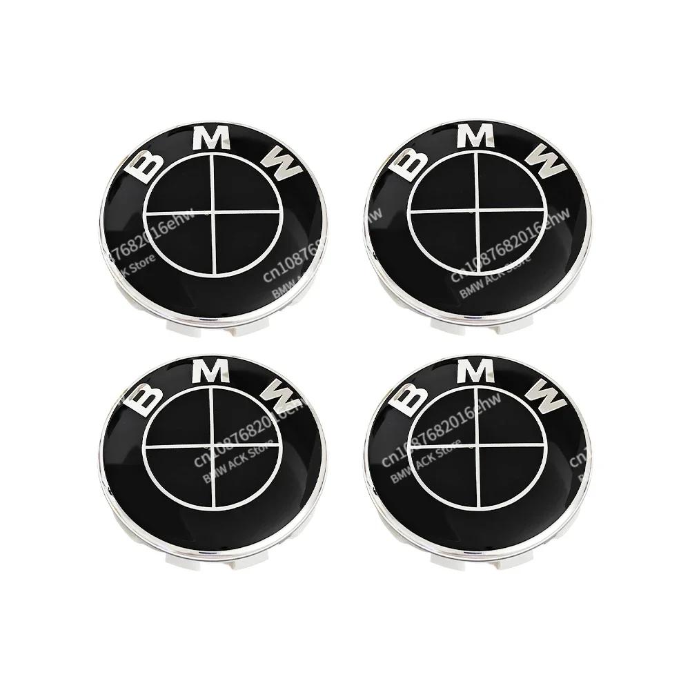 TZSW5 4pcs Car Wheel Center Caps 56mm/68mm Diameter for BMW