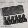 Coikaze Gel Nail Color Sheer Color Gel Polish Kit Set Compatible Rose Garden 6-Color UV/LED 5.2ml