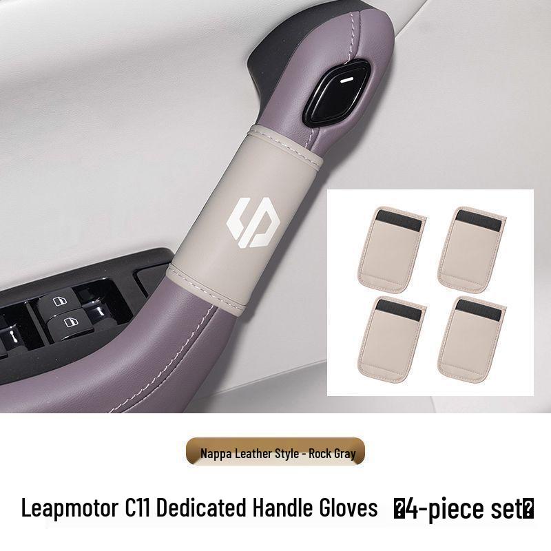Leapmotor C16/C11/C10 Car Door Handle & Glove Box Protective Cover for Interior Enhancement