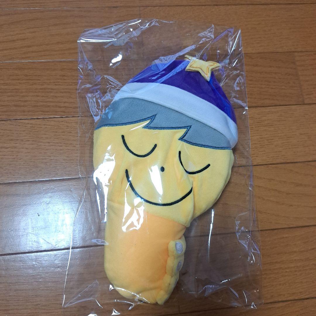 

[USED] BIGBANG DLITE Daesung D-kun To-san s Heart 2