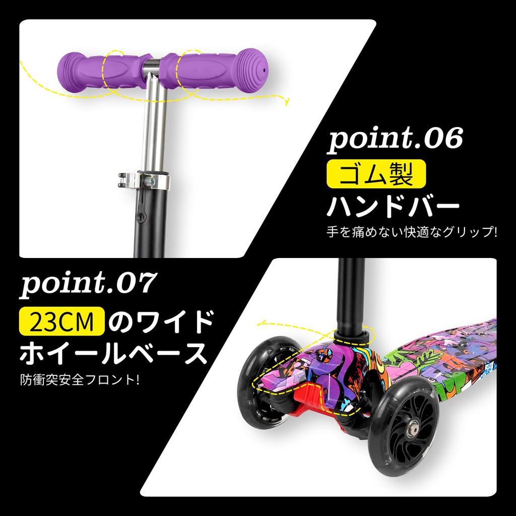 LittleSo Kick Scooter Tricycle Kickboard for 4 Height Illuminated LED Easy to Load Capacity Birthday Gift Kids, Adjustment, Wheels, Tires, Carry,