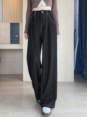 Calças Jeans Pretas de Cintura Alta para Mulheres - Perna Larga, Slim-Fit de Outono, Soltas para Baixinhas, Casuais de Comprimento Total.