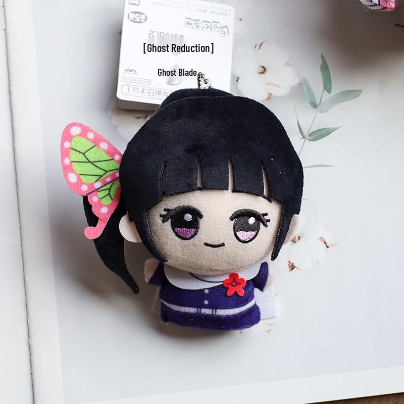 Nezuko Plush Pendant - Cute Anime Demon Slayer Figure