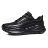 New Men's Casual Shoes, Sports Board Shoes, Full White Sports Shoes, Light and Non-slip Running Shoes