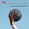Anta Standard 7# Rubber Basketball