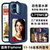 Чехол для телефона с NFC для серий iPhone 11-16 С подставкой 4 цвета E Ink Экран Ударопрочный Полная защита