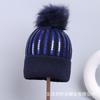Autumn and winter knitted hat children's fashion sequined hairball versatile wool hat winter velvet thickened warm cold hat