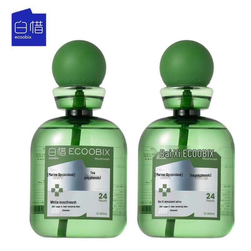 

Baixi Jasmine Longjing Mouthwash (2x410ml)