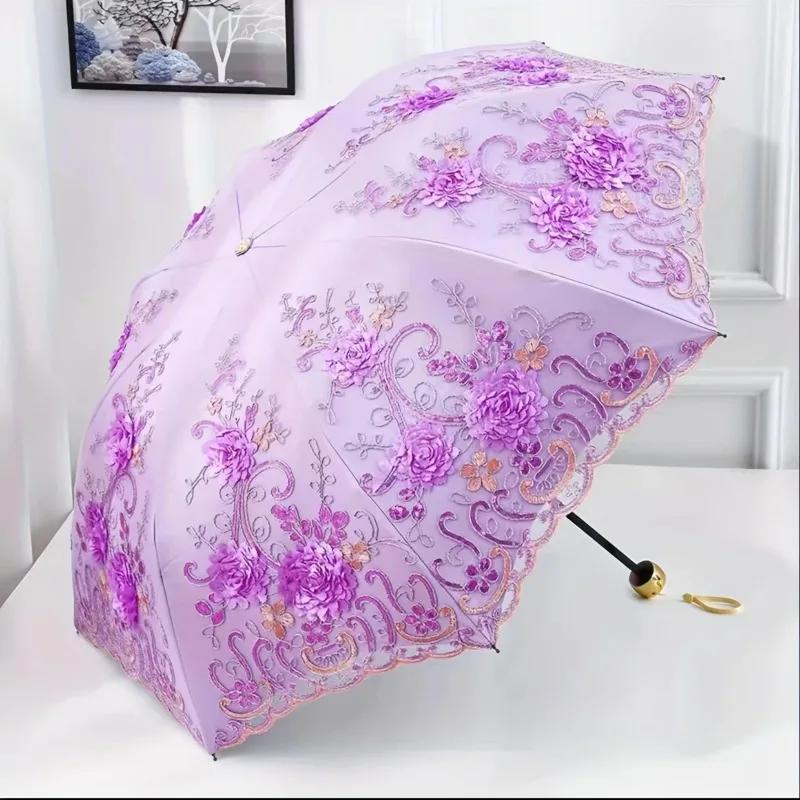 Folded Retro Embroidered Lace Double Layer Vinyl Three-fold Umbrella Wedding Umbrella