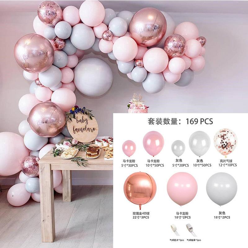 Pink Balloon Chain Set Pink Sequin Balloon Birthday Party Decoration Wedding