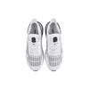 adidas UltraBoost Summer.RDY 'White Black' Men's FY3473