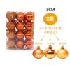 24PCS 3cm Christmas Ornaments Plastic Glossy Matte, Chrome Ball Decor for Xmas Tree Holiday