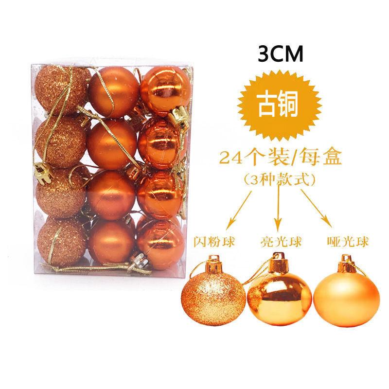 24PCS 3cm Christmas Ornaments Plastic Glossy Matte, Chrome Ball Decor for Xmas Tree Holiday