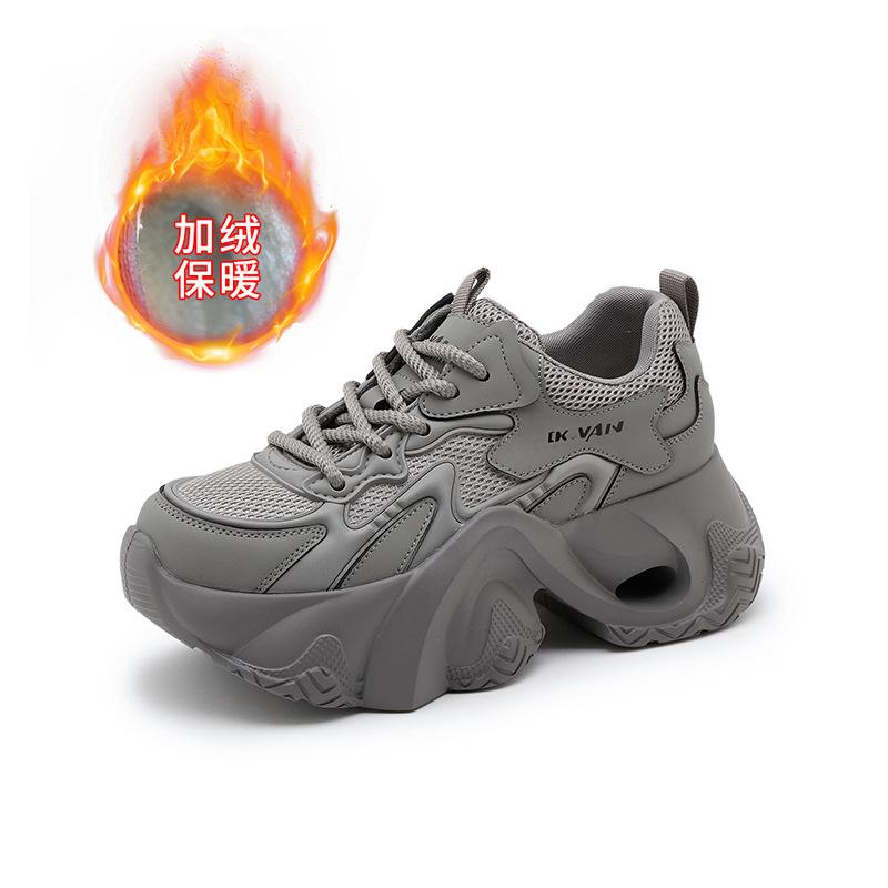 5888 Dad Shoes Women's Summer Mesh Breathable Versatile Dad Shoes Student Sports and Leisure Shoes