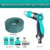 High-Pressure Car Wash and Garden Hose Nozzle Set