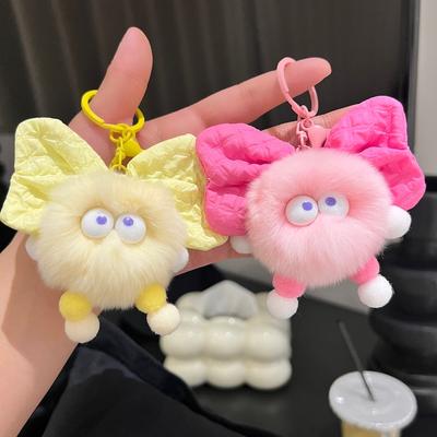 Porta-moedas, clips, porta-chaves – Chaveiros