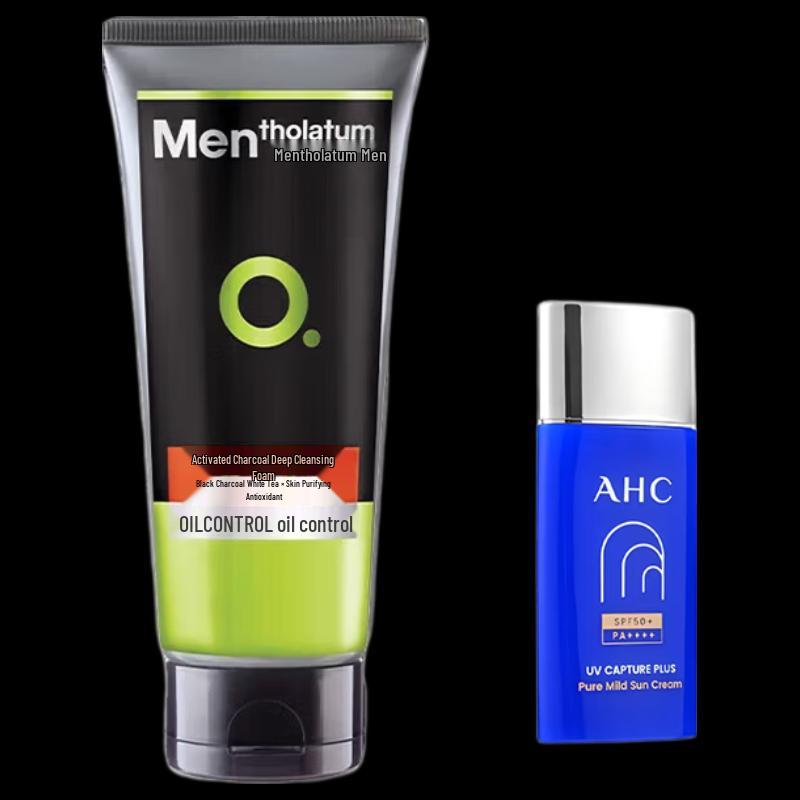MENTHOLATUM Men's Oil Control Skincare Set