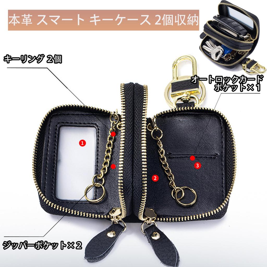 RenLianyi Damen Schlüsselmäppchen aus echtem Leder, Platz für 2 Schlüssel, mit 360° drehbarem Karabinerhaken, zweilagiges Design, durchsichtiges Fenster, Schlüsselring und zwei Schlüssel