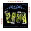 [LEMONADE] Al 2-lea Album Complet (Versiune CAN. SmartAlbum)