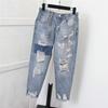 Bunn (Dameklær) – Jeans