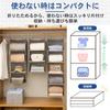 HINACO Hanging Storage 3 Closet Clothing and Small Item Hanging Storage Gray Rack, Tiers, Storage, Foldable, Space-Saving, Breathable, Storage,
