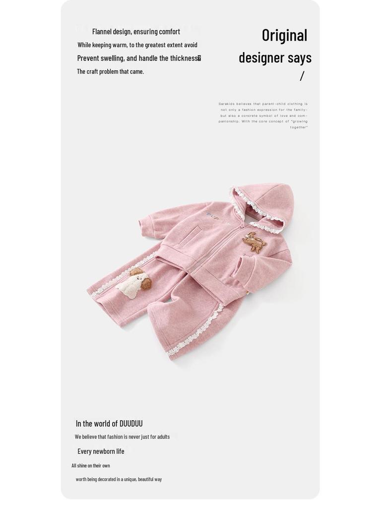 DUUDUU 2025 Korean Style Fleece-Lined Children's Jacket & Pants Set for Autumn/Winter