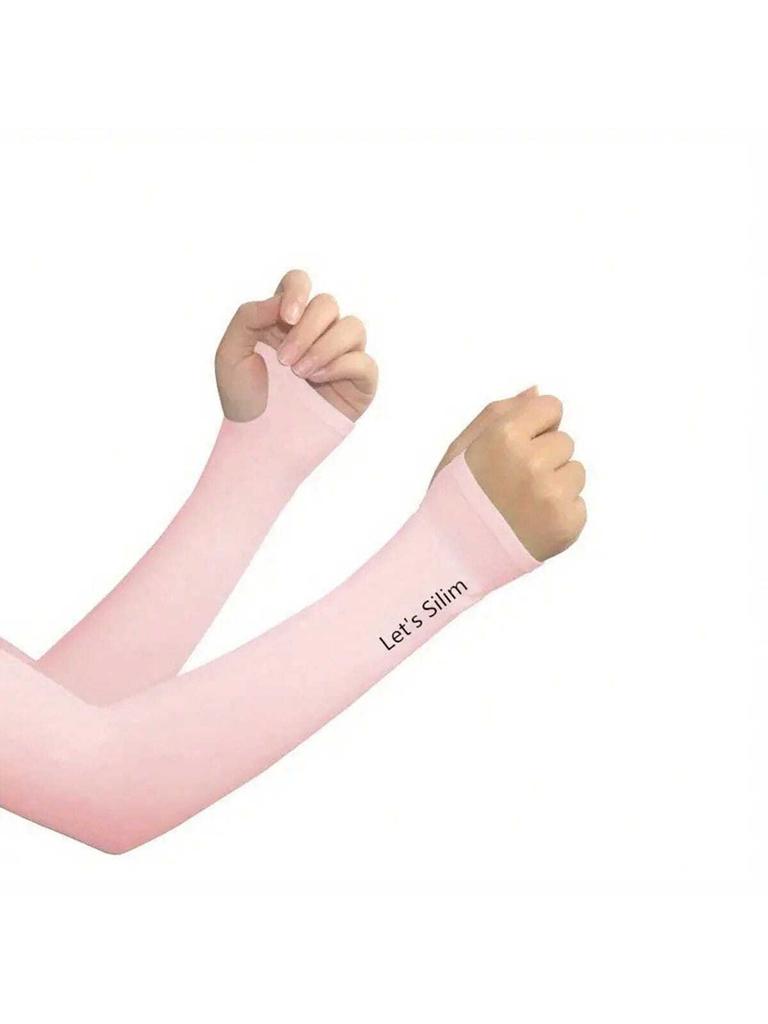 Ice silk arm sleeves, summer outdoor cycling and driving sleeves, arm protection sleeves, sun protection sleeves