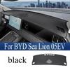For BYD Sea Lion 05EV trument Panel Dark Central Control Sun Protection Heat ulation Sun Protection Pad Interior Supplies