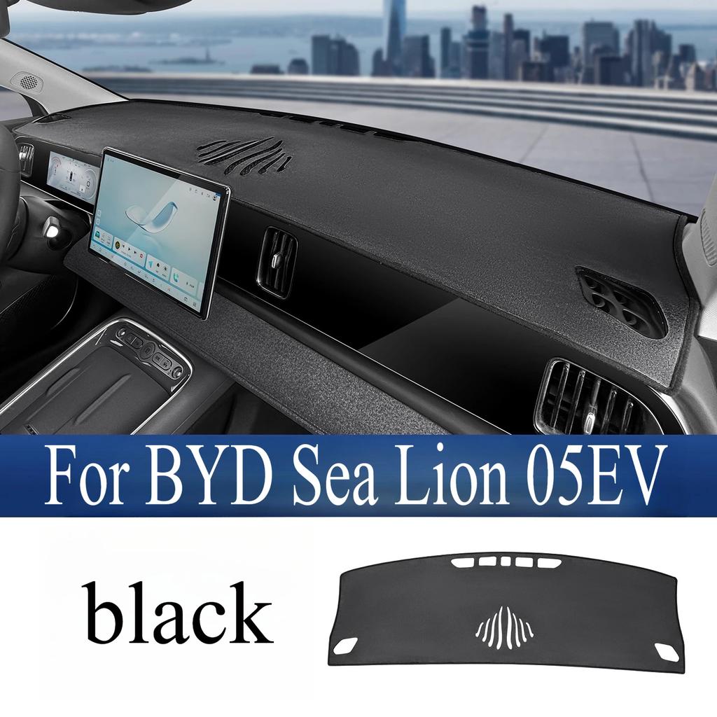 For BYD Sea Lion 05EV trument Panel Dark Central Control Sun Protection Heat ulation Sun Protection Pad Interior Supplies