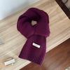 100% Wool Knit Cashmere-Style Scarf: Versatile Solid Color for Men and Women, Korean Winter Fashion