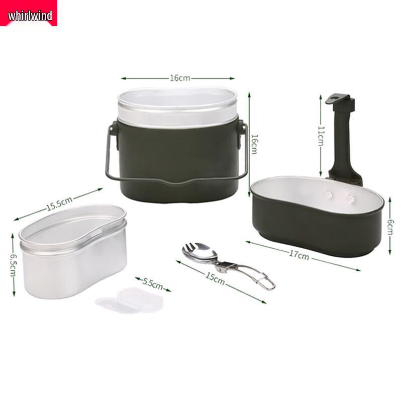 XuanShi Outdoor Aluminum Portable Mess Kit