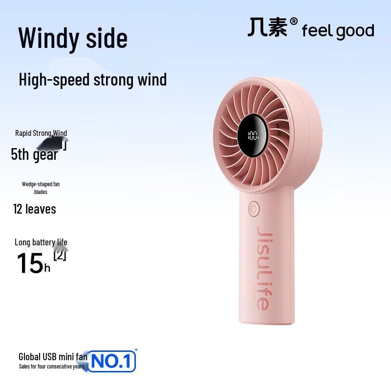 Jisu Life4 Portable Cooling Fan with Ice Compress