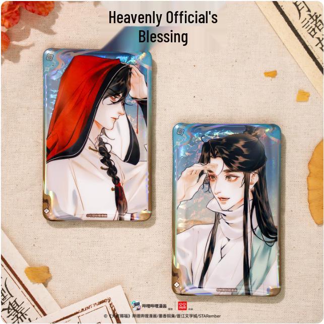 Heaven Official's Blessing Flowing Light Square Tinplate Badge Blind Box Toy Series