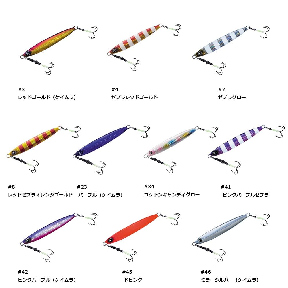 Major Craft First Jig for Hairtail Jigging Zebra Red Gold FJTJ-200