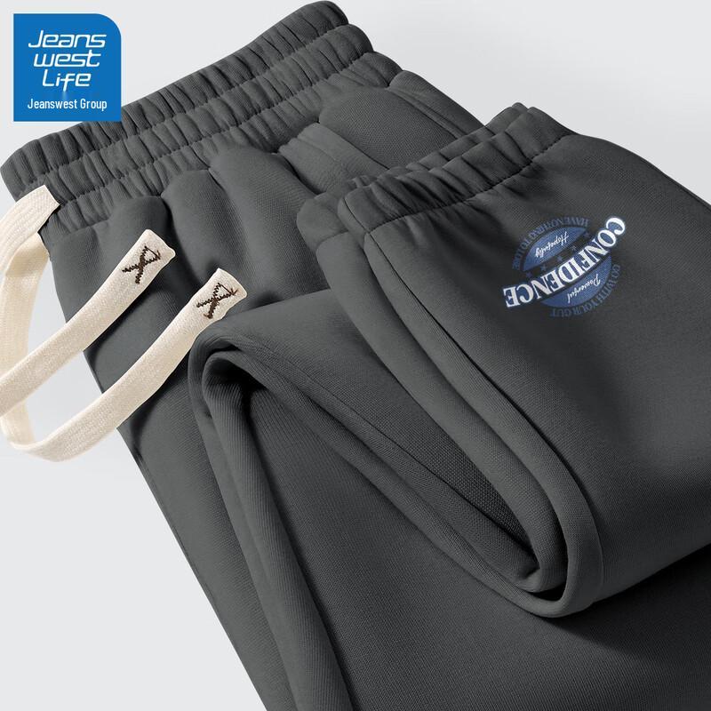 

JEANSWEST LIFE Men s Loose Fit Jogger Sweatpants 3XL