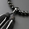 Kyoto Butsudan Hayashi Women's Prayer Beads, Pure Silk with Two-Tone Tassel and Black Onyx Cut Glass [Onyx] [Prayer Beads Bag Set] W-046, Kyoto,