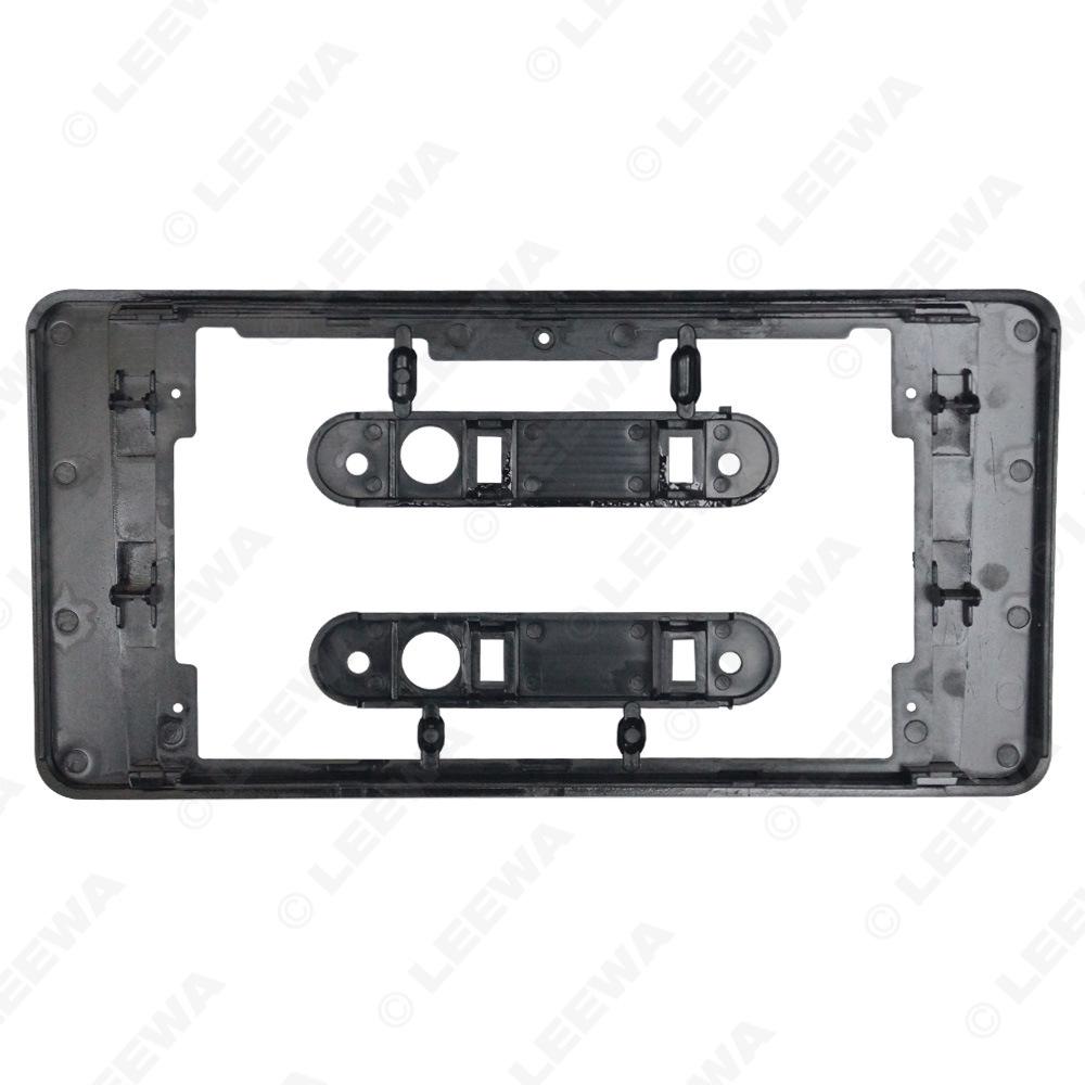 2017 Qoros 3/5 Ramă Panou Navigație Android 9 inch.