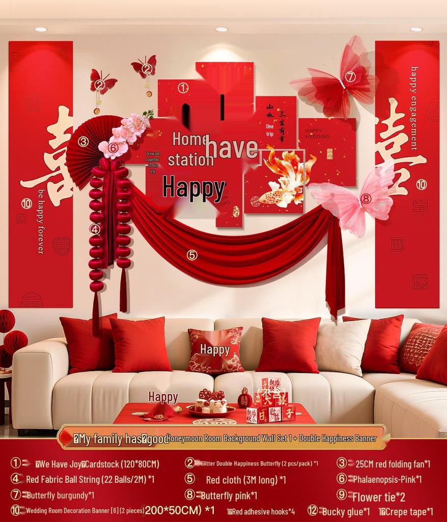 Double Happiness Wedding Room Decoration Set - Cardstock Wall Sticker for Bride & Groom Engagement