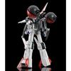 MODEROID Cruise Chaser Brasty Non-Scale PS & ABS Resin Plastic Model Kit (Resale)