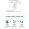 AMPLE: N - Ceramide Shot Ampoule Mist