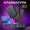 Samsung A9+ 11" Tablet Bluetooth Keyboard Case, Galaxy Tab S6 Lite, A8 Detachable Leather Cover
