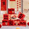Chinese Style Background Arrangement Box New Year Landing Decoration  Spring Festival Supplies