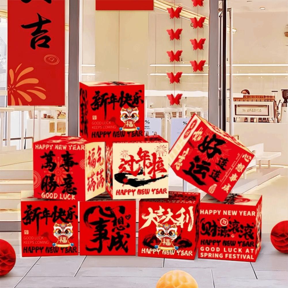 Chinese Style Background Arrangement Box New Year Landing Decoration  Spring Festival Supplies
