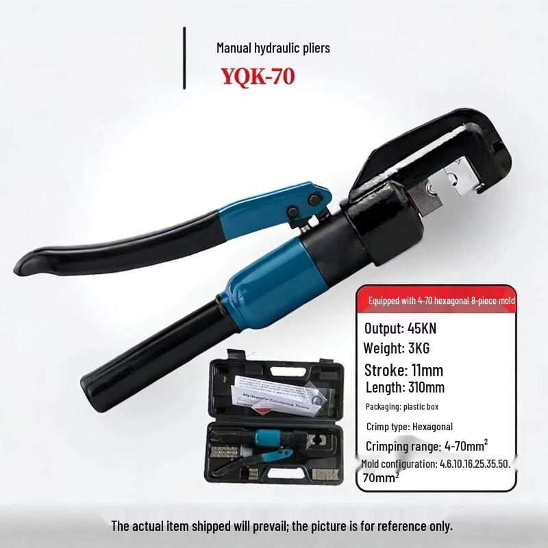 DAXTE Manual Hydraulic Crimping Tool