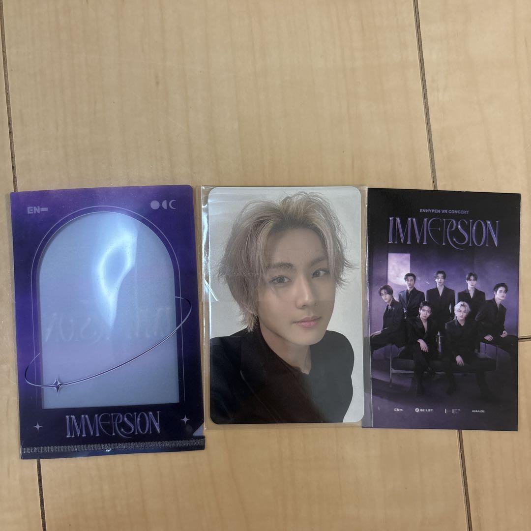 

[USED] ENHYPEN VR IMMERSION Jungwon Trading Card