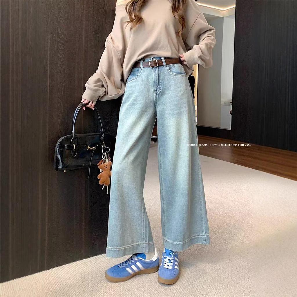 Women's Light Wide-Leg Jeans, 2025 Spring/Autumn Slimming Drapey Petite, Nine-Point Straight-Leg Pants