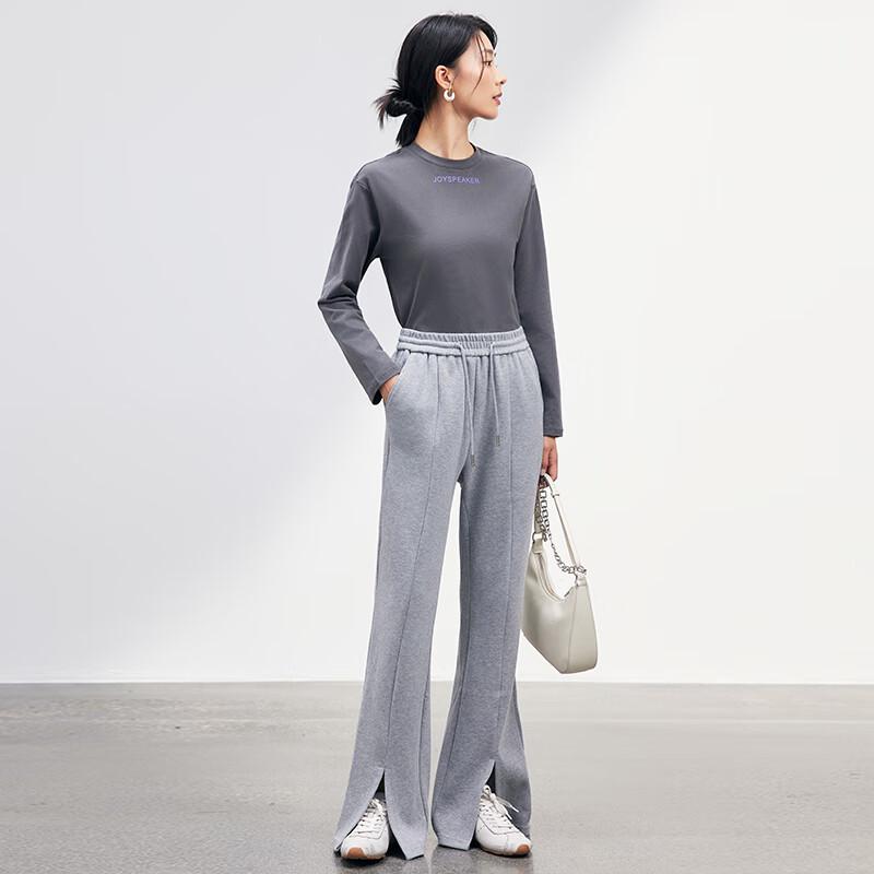 JOY SPEAKER Women's High-Waist Micro Flare Front Slit Sweatpants