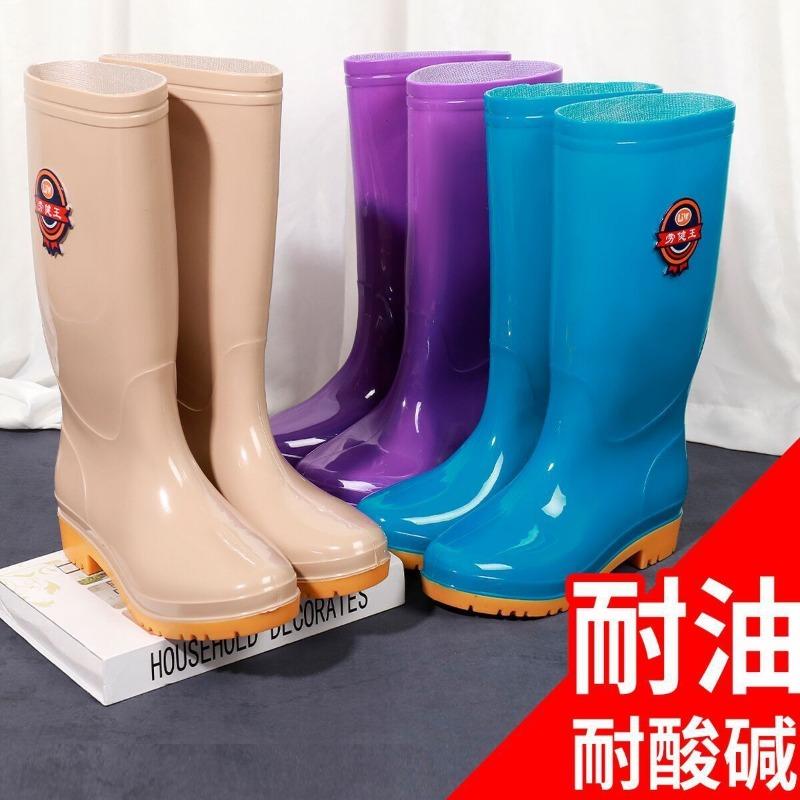 Rain shoes women's tall tube fashion rain boots fleece warm water shoes non-slip thickened adult waterproof shoes medium tube water boots