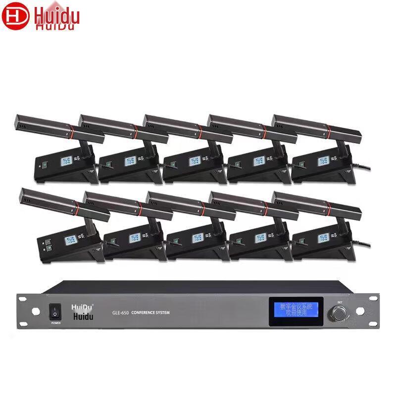 HuiDu GLE-650 Wired Digital Conference System (CN version)