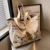 Women Classic Canvas Hand Shoulder Bag, Spacious Durable Tote With Zipper Closure, Fashion Design Ideal For Work, School And Daily Casual Use